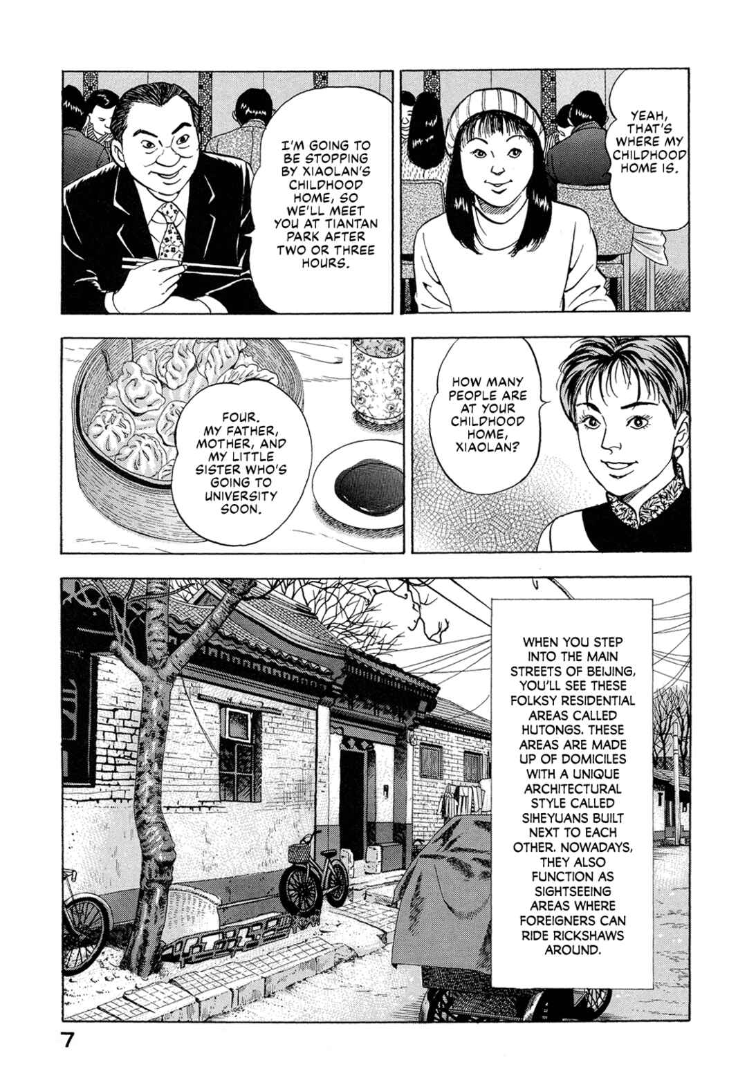Page 9 Chapter 40 Managing Director Shima Kōsaku