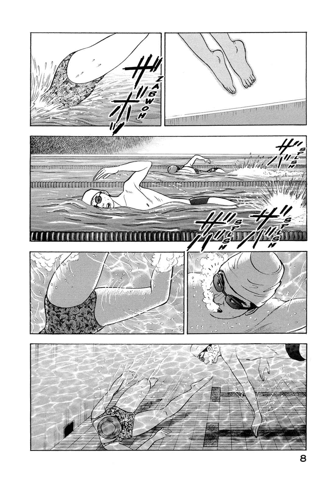 Page 10 Chapter 14 Managing Director Shima Kōsaku
