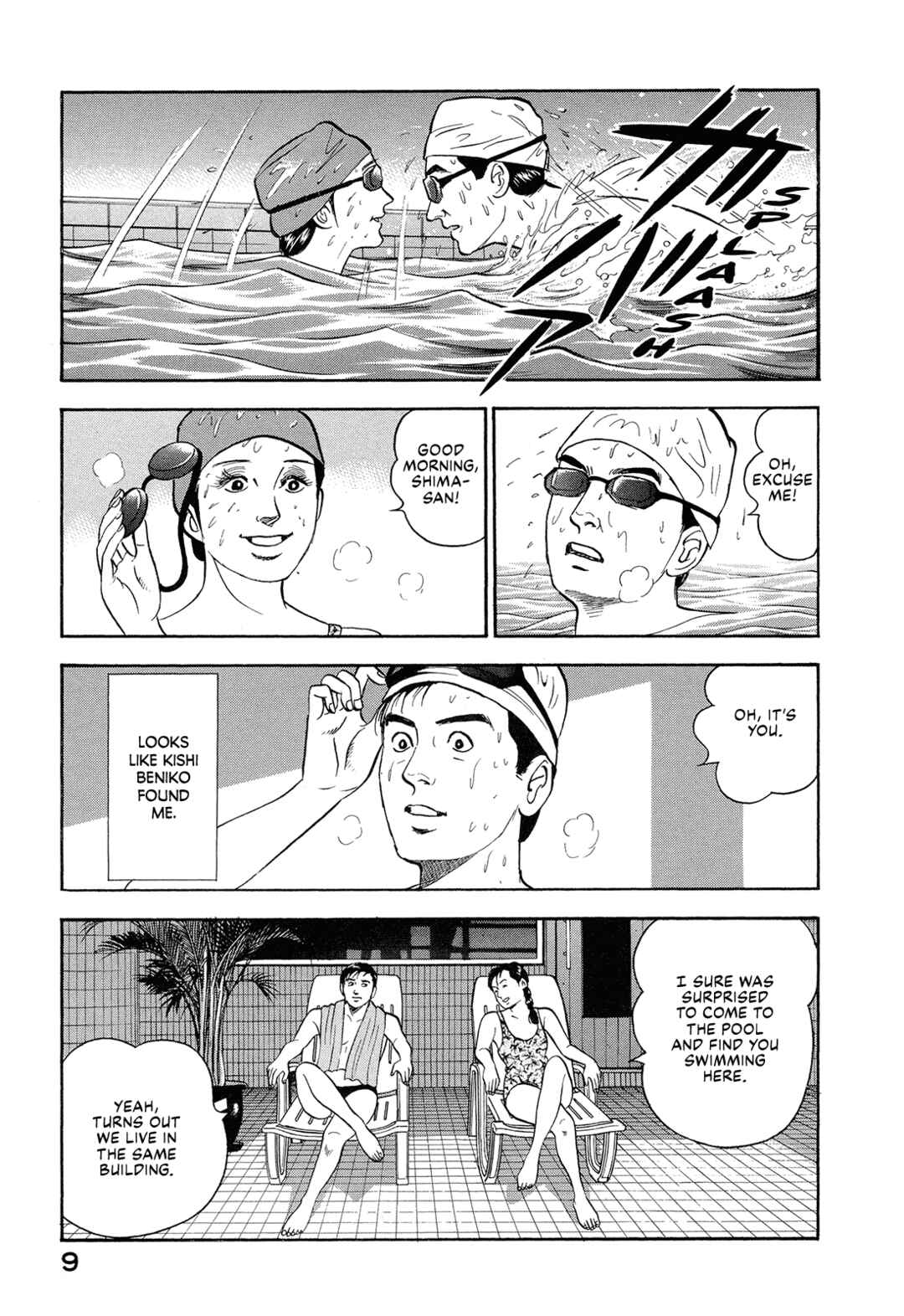 Page 11 Chapter 14 Managing Director Shima Kōsaku
