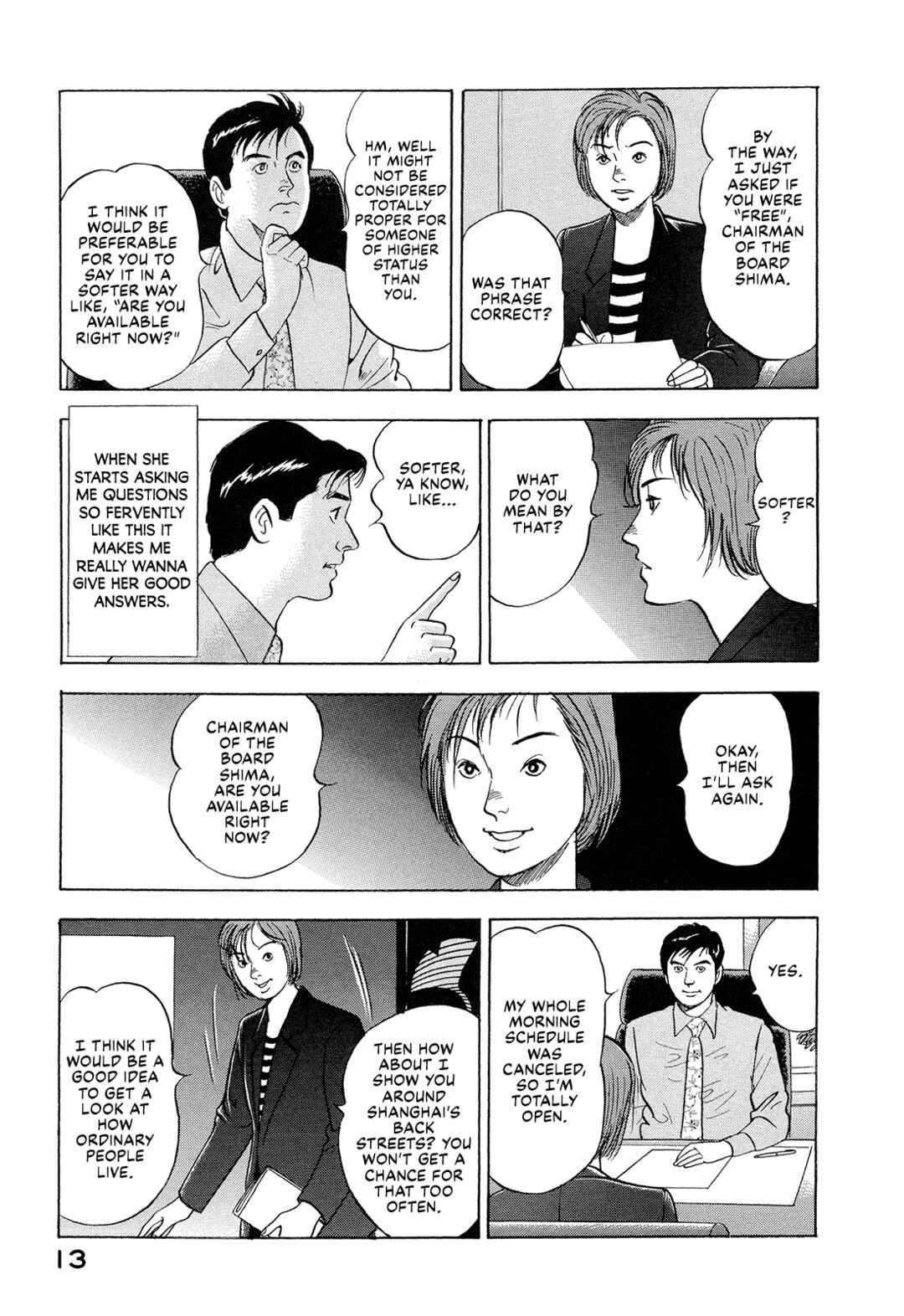 Page 15 Chapter 14 Managing Director Shima Kōsaku