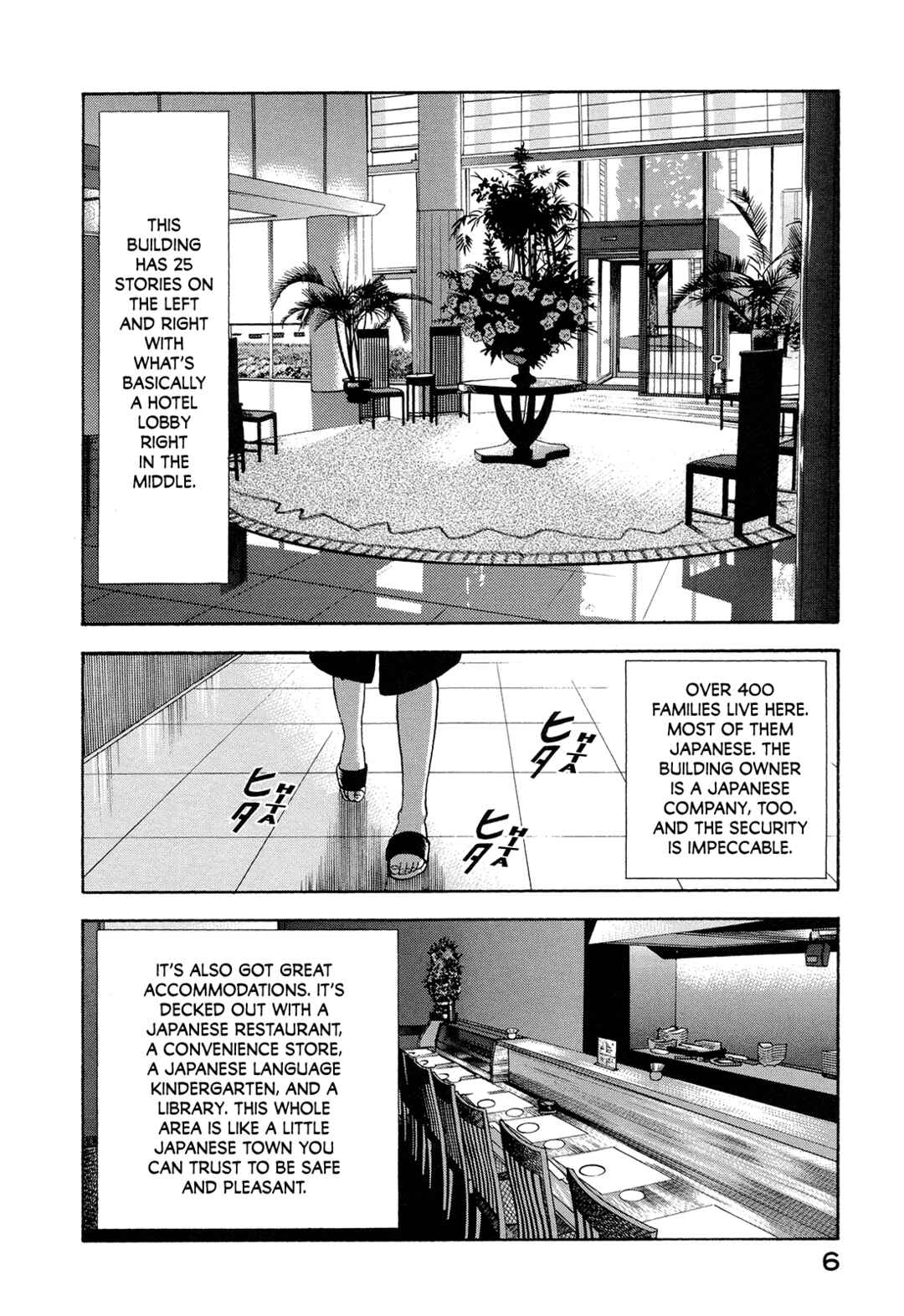 Page 8 Chapter 14 Managing Director Shima Kōsaku