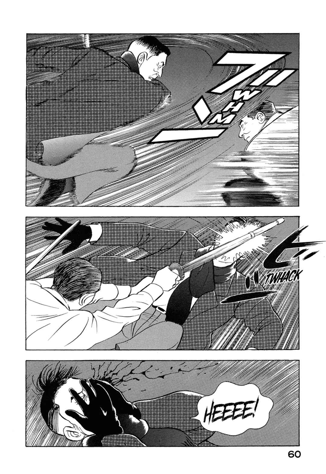 Page 10 Chapter 43 Managing Director Shima Kōsaku