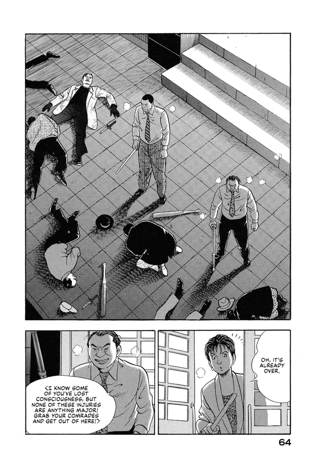Page 14 Chapter 43 Managing Director Shima Kōsaku