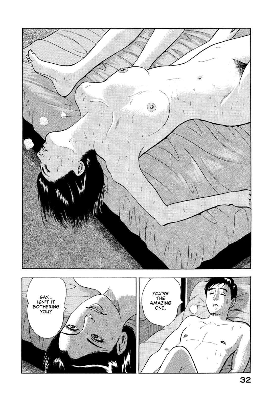 Page 10 Chapter 2 Managing Director Shima Kōsaku
