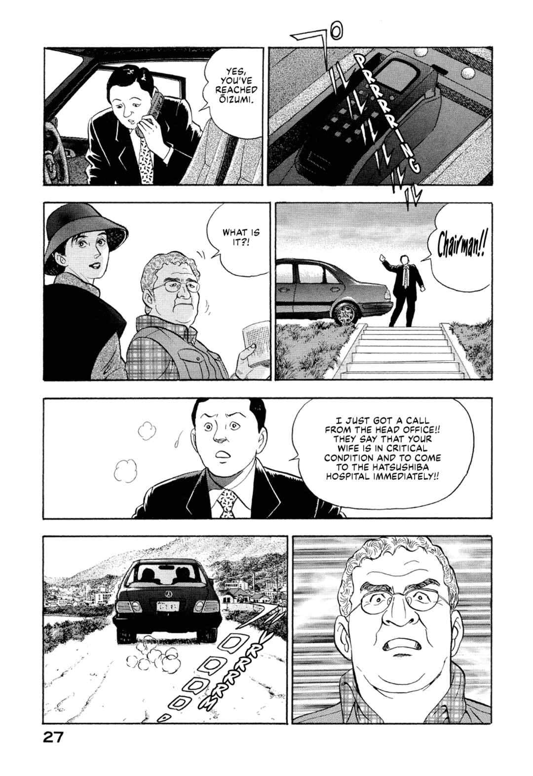 Page 5 Chapter 2 Managing Director Shima Kōsaku