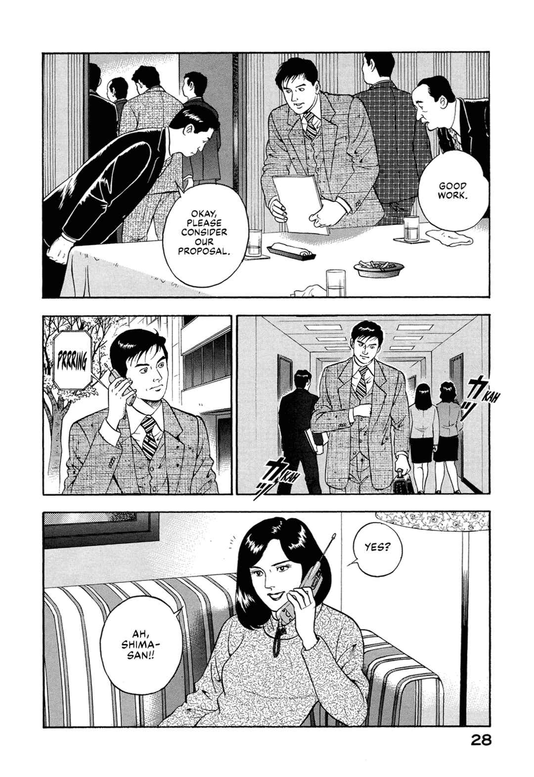 Page 6 Chapter 2 Managing Director Shima Kōsaku