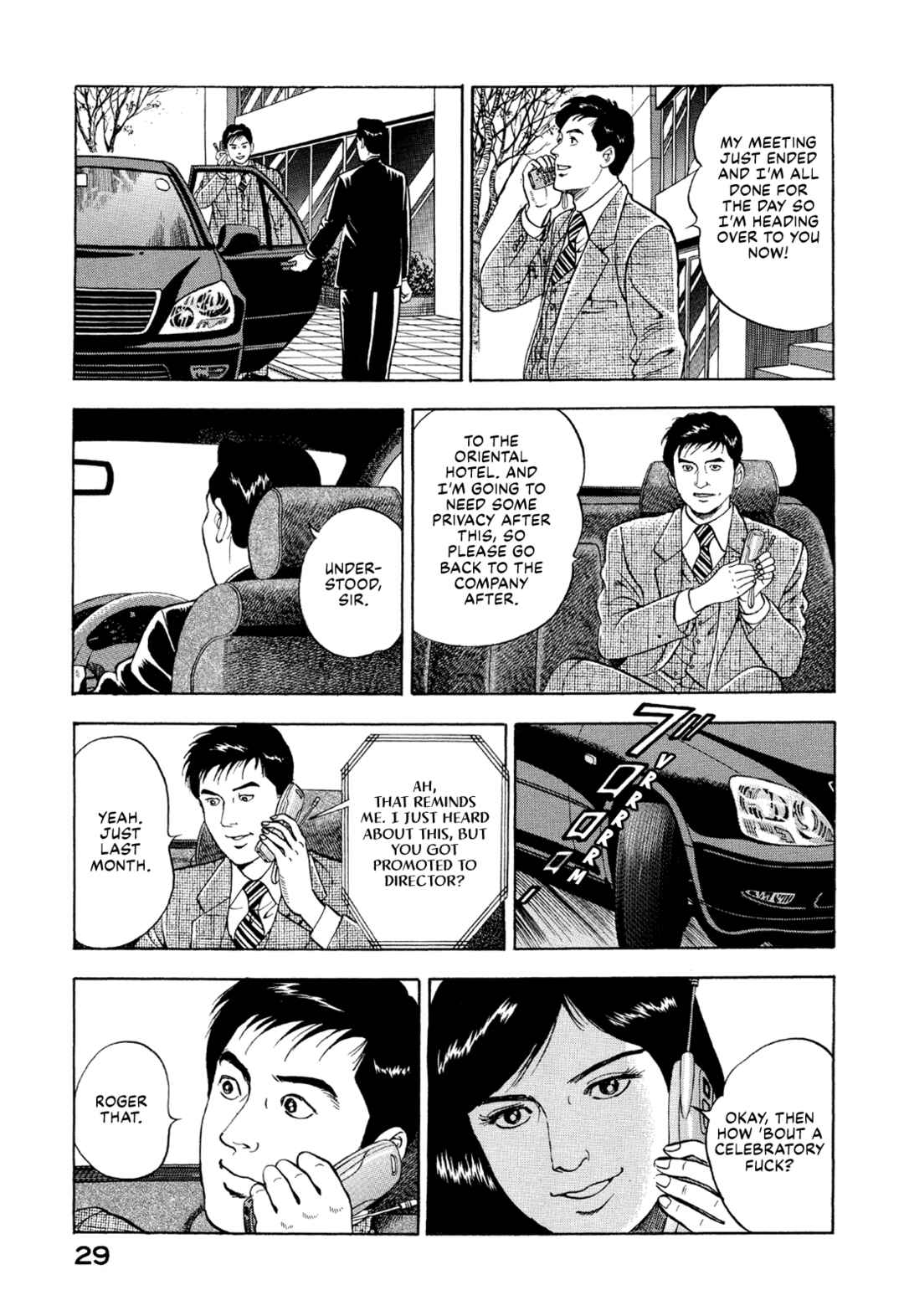 Page 7 Chapter 2 Managing Director Shima Kōsaku