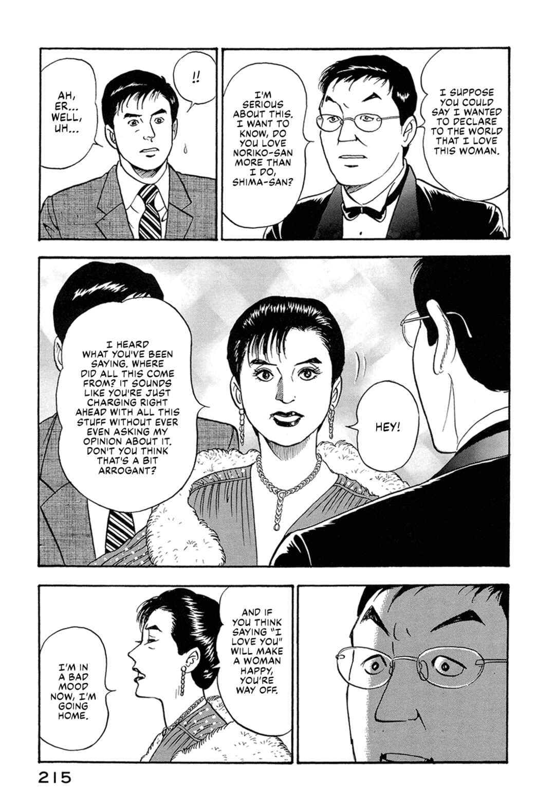 Page 13 Chapter 65 Managing Director Shima Kōsaku