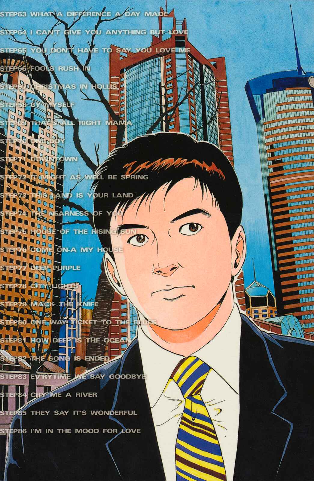 Page 23 Chapter 65 Managing Director Shima Kōsaku