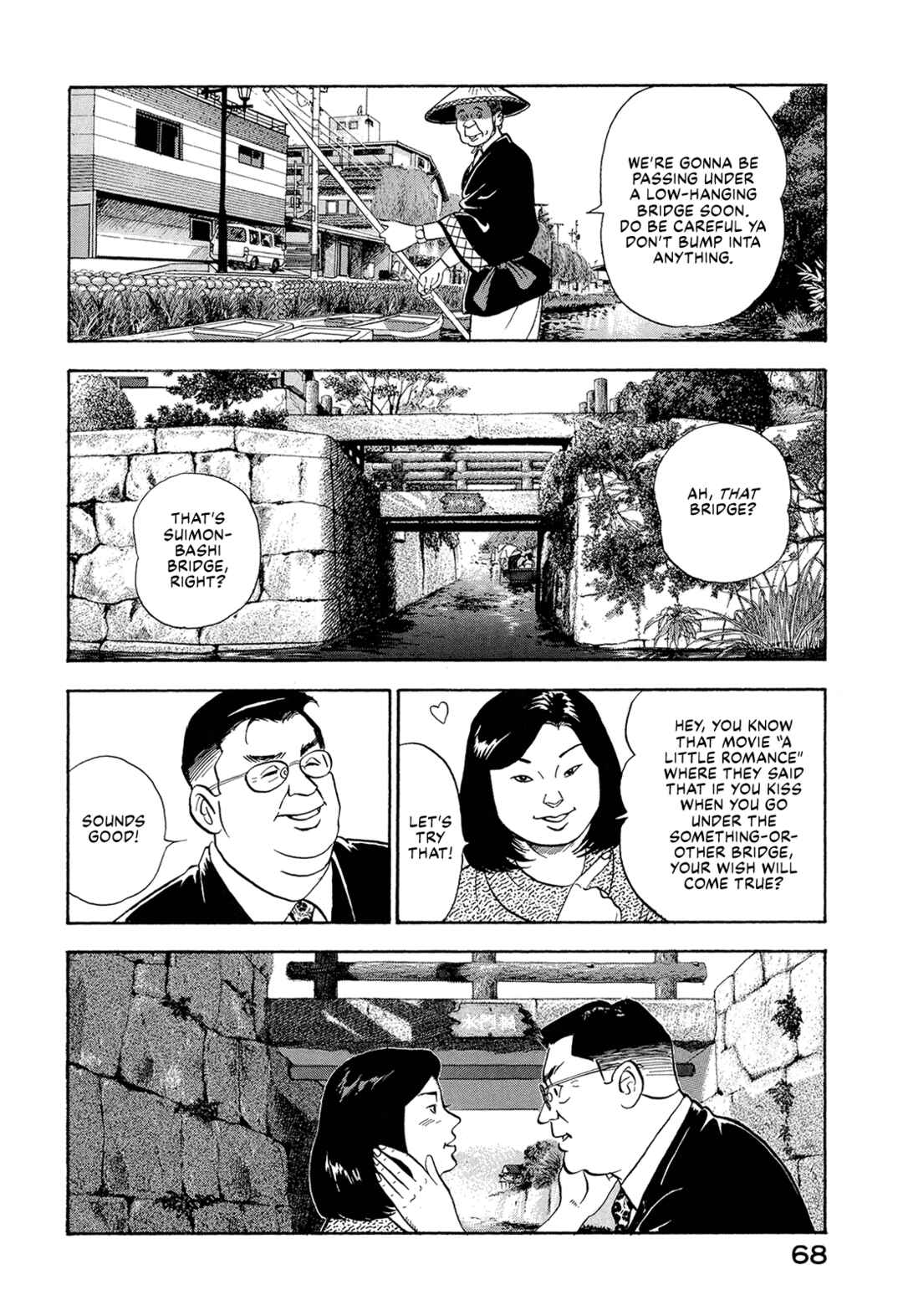 Page 14 Chapter 4 Managing Director Shima Kōsaku