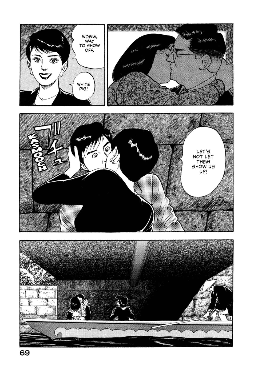Page 15 Chapter 4 Managing Director Shima Kōsaku