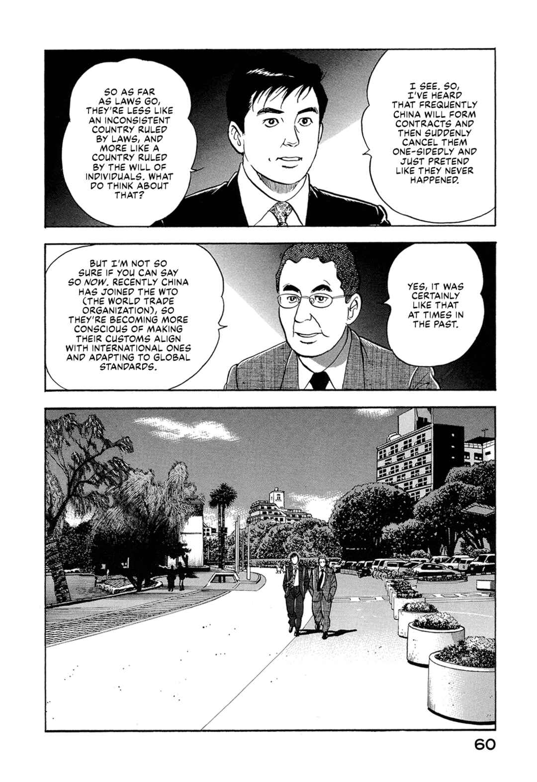 Page 6 Chapter 4 Managing Director Shima Kōsaku