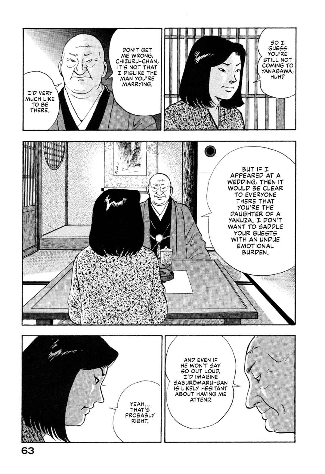 Page 9 Chapter 4 Managing Director Shima Kōsaku