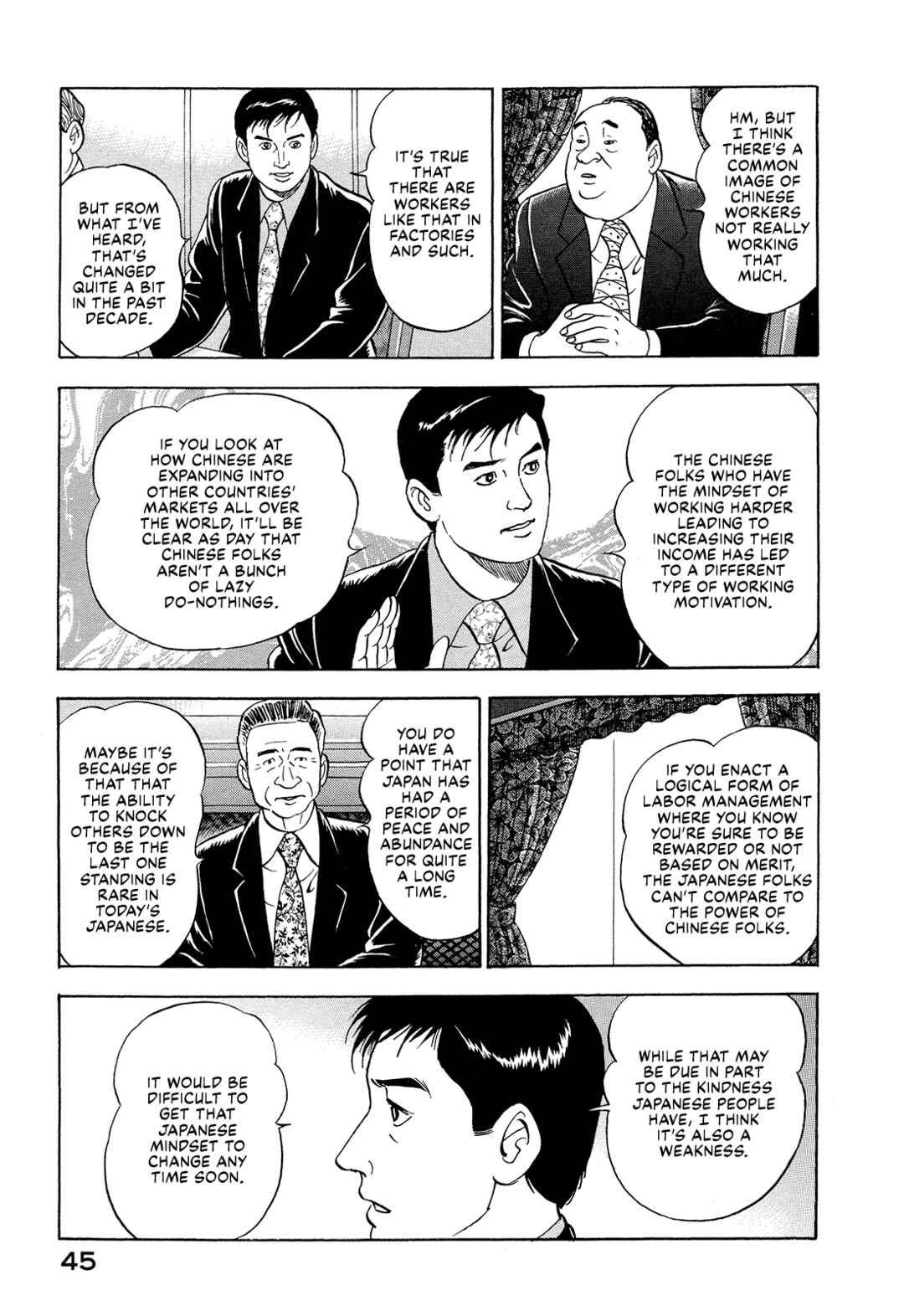 Page 11 Chapter 16 Managing Director Shima Kōsaku
