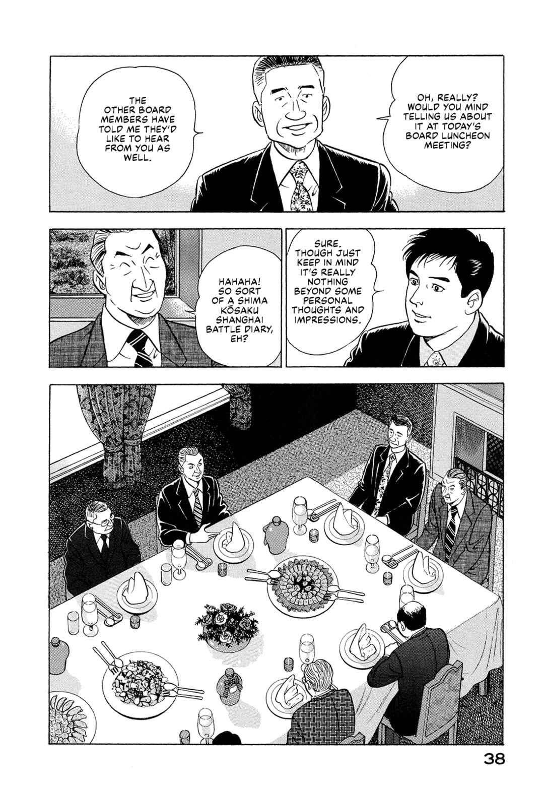 Page 4 Chapter 16 Managing Director Shima Kōsaku