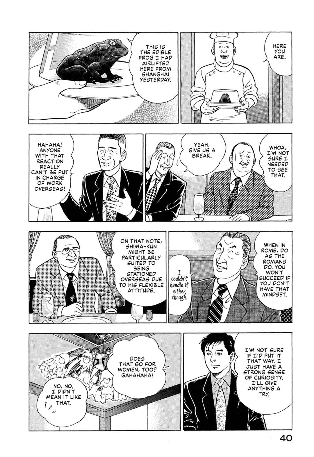 Page 6 Chapter 16 Managing Director Shima Kōsaku