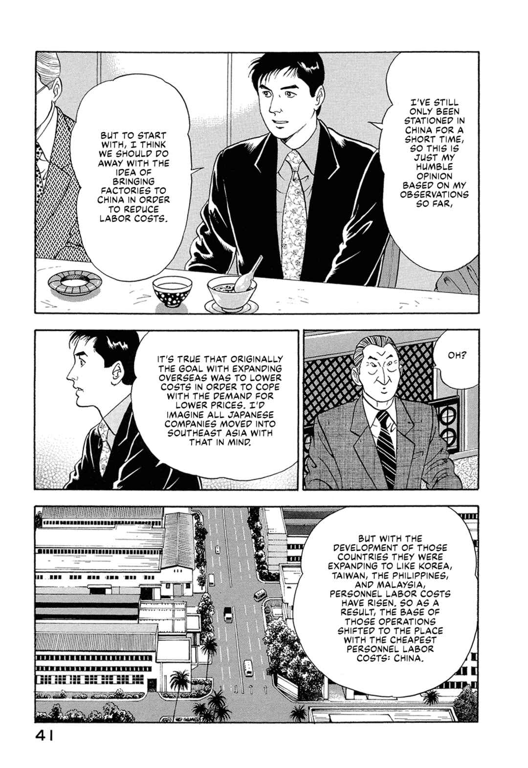Page 7 Chapter 16 Managing Director Shima Kōsaku