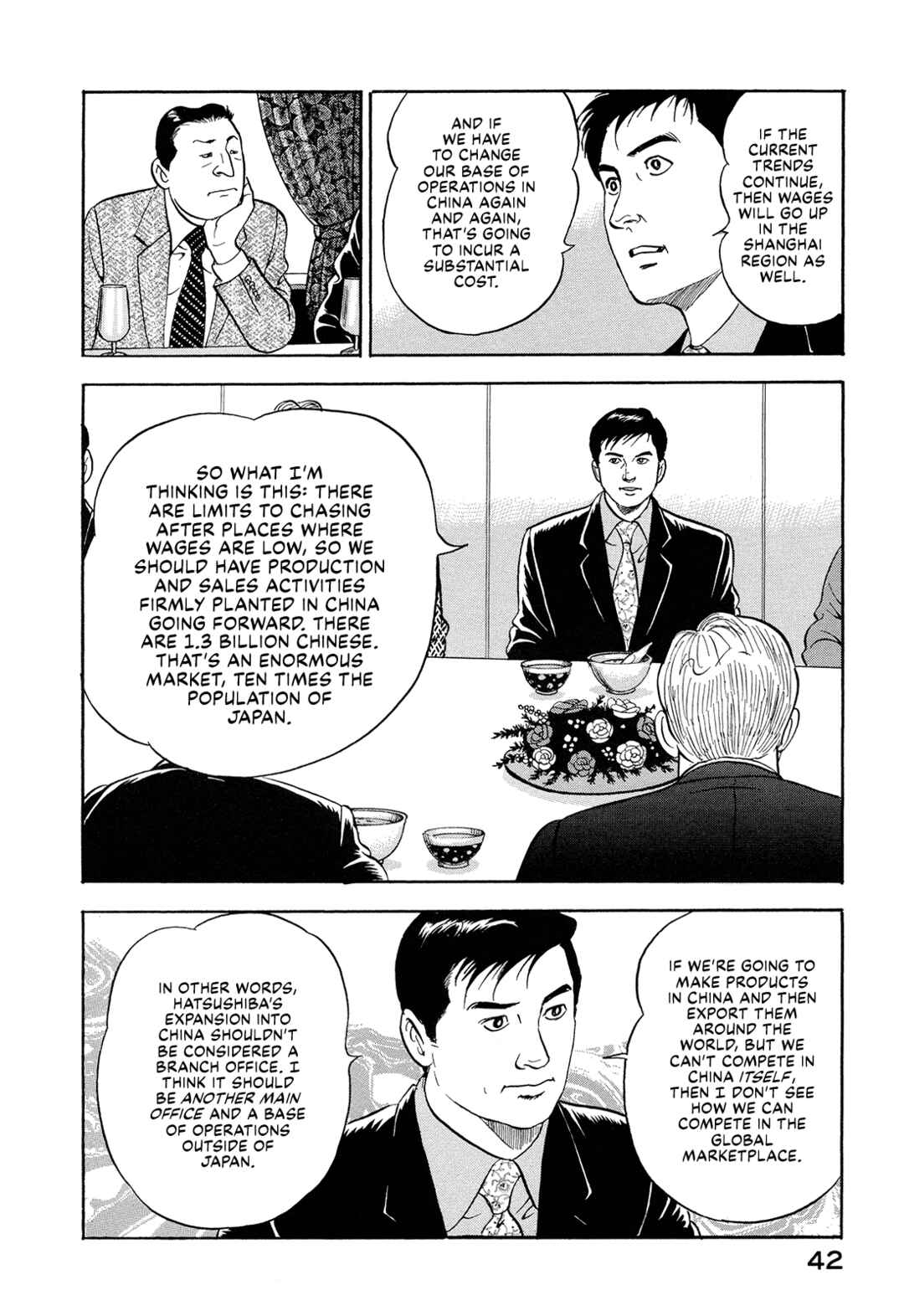 Page 8 Chapter 16 Managing Director Shima Kōsaku