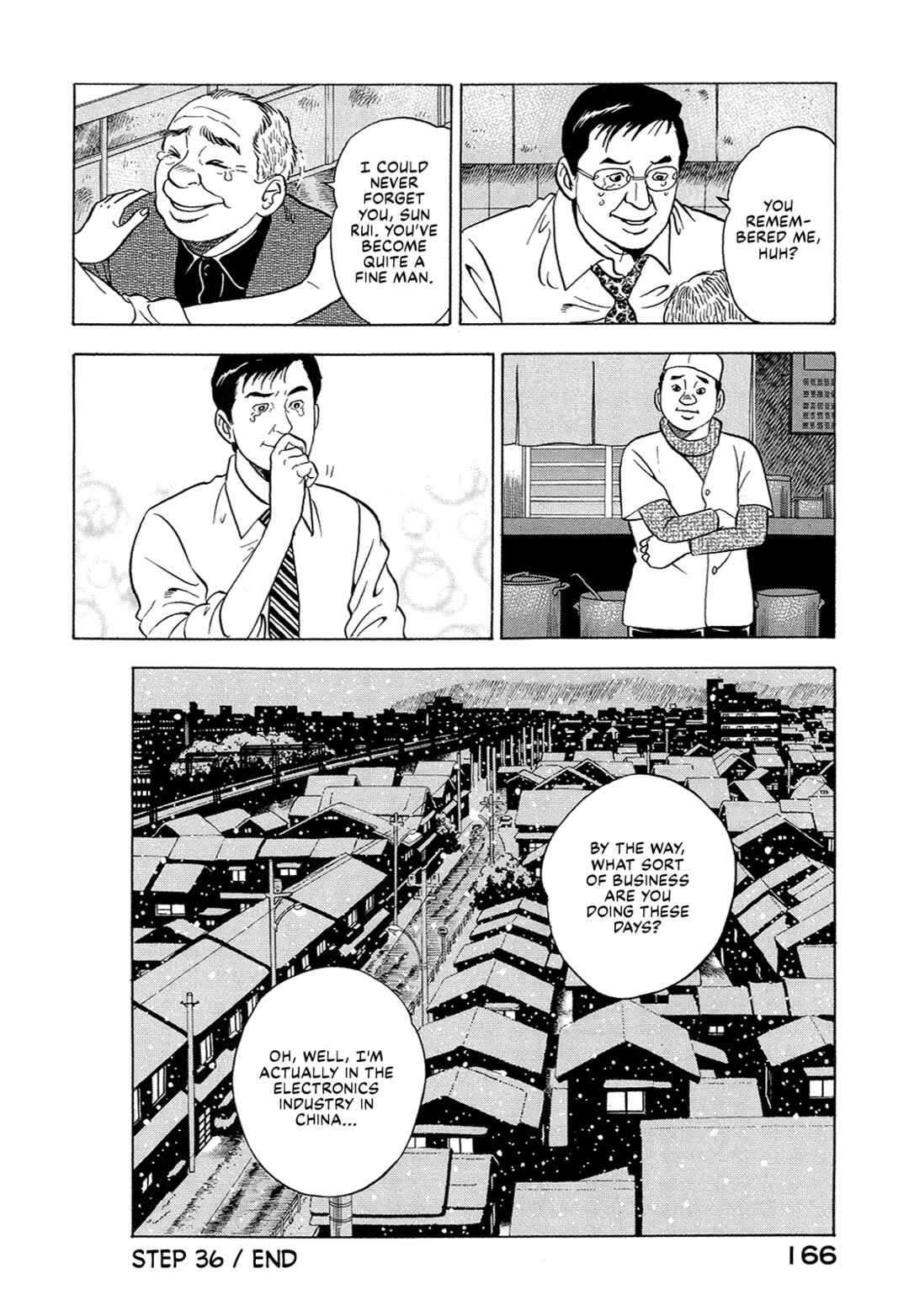 Page 16 Chapter 36 Managing Director Shima Kōsaku