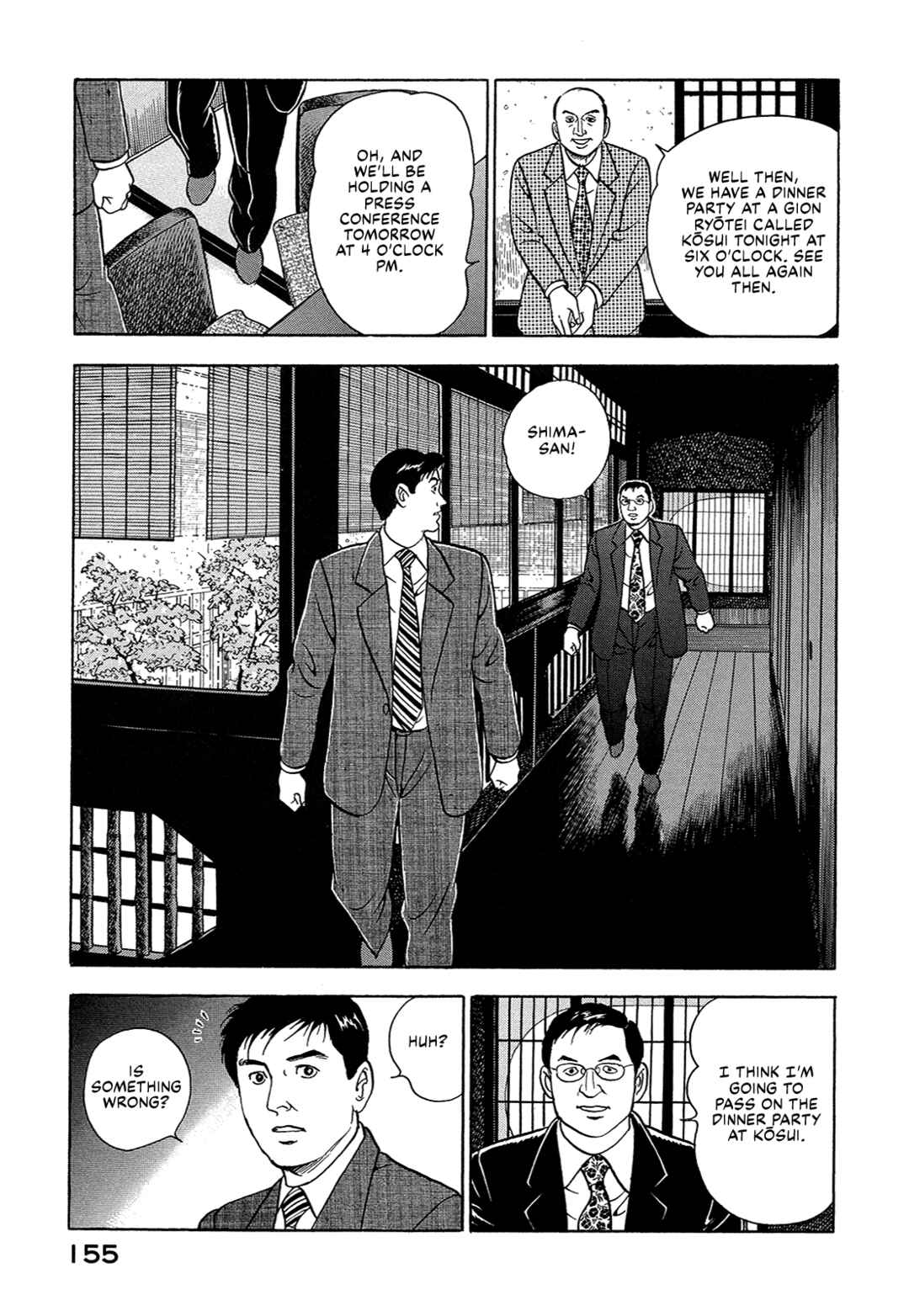 Page 5 Chapter 36 Managing Director Shima Kōsaku
