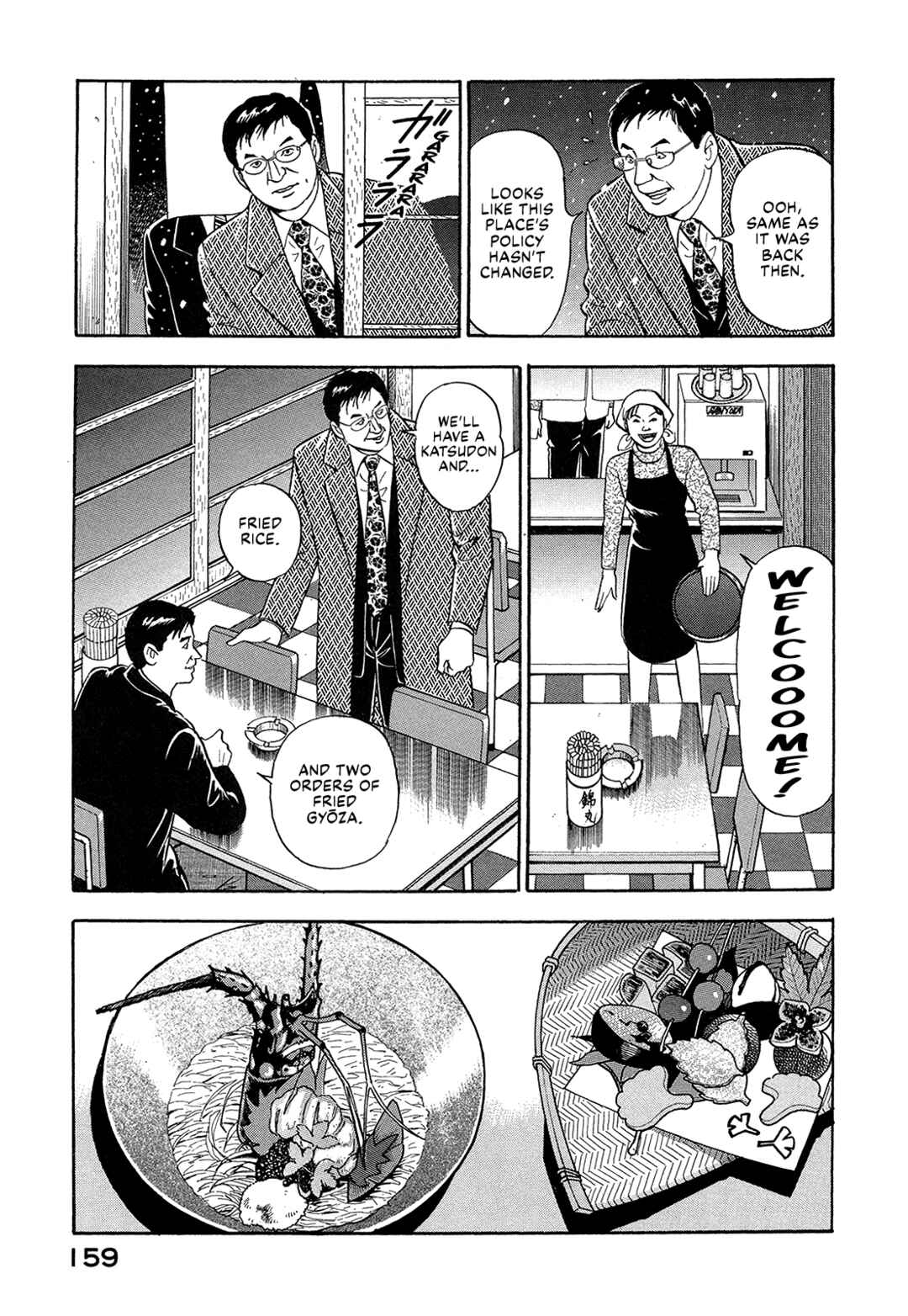 Page 9 Chapter 36 Managing Director Shima Kōsaku
