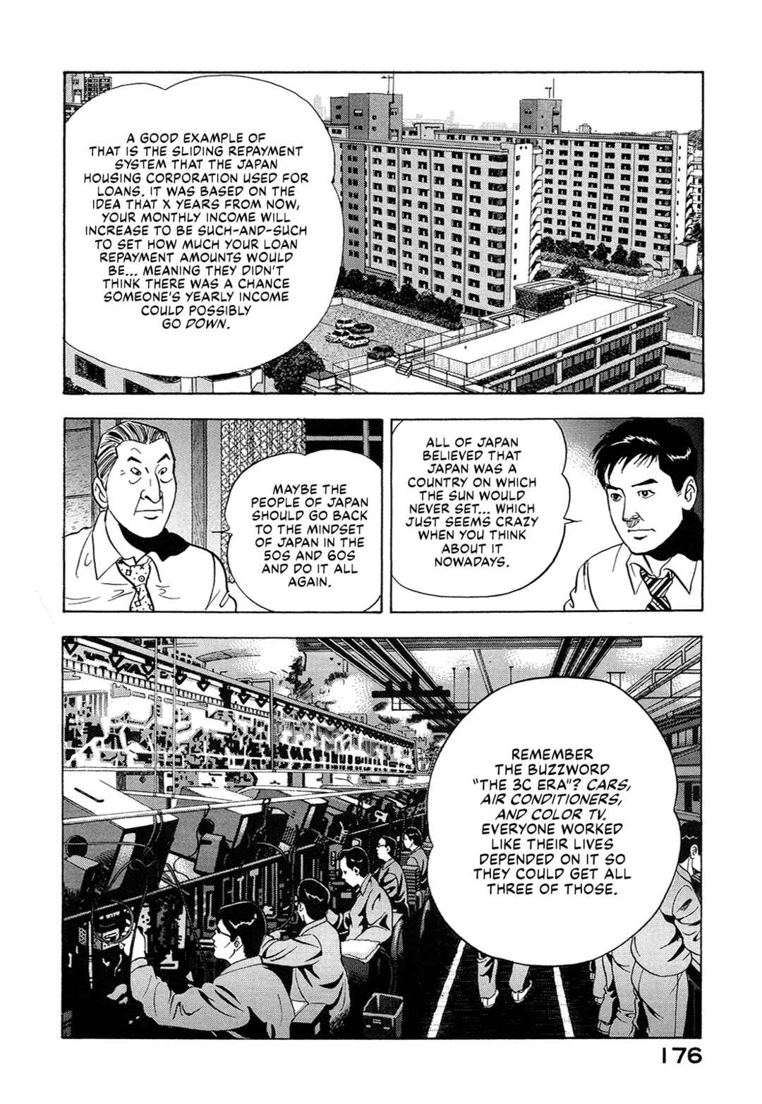 Page 10 Chapter 37 Managing Director Shima Kōsaku