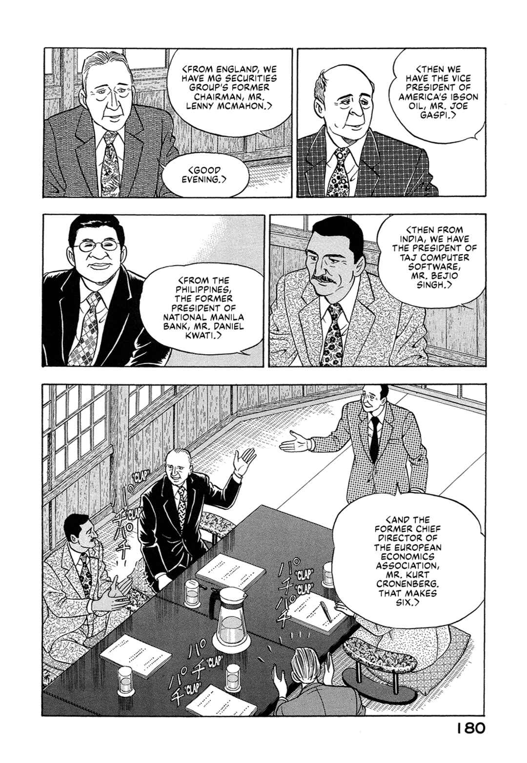 Page 14 Chapter 37 Managing Director Shima Kōsaku