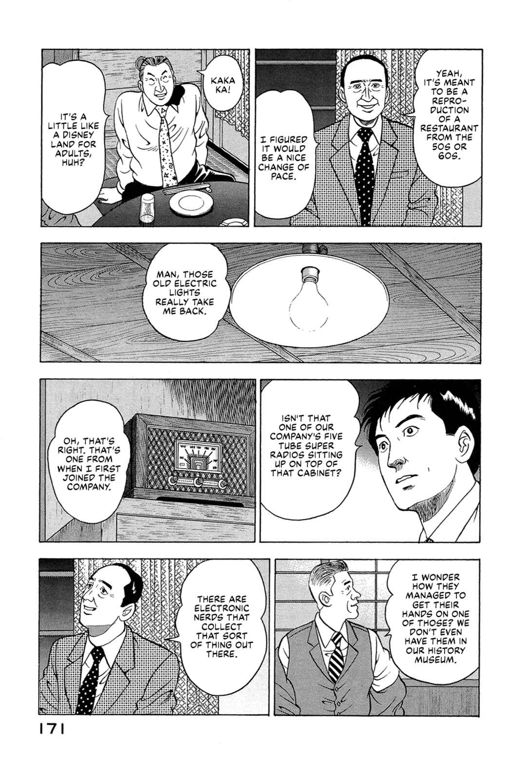 Page 5 Chapter 37 Managing Director Shima Kōsaku