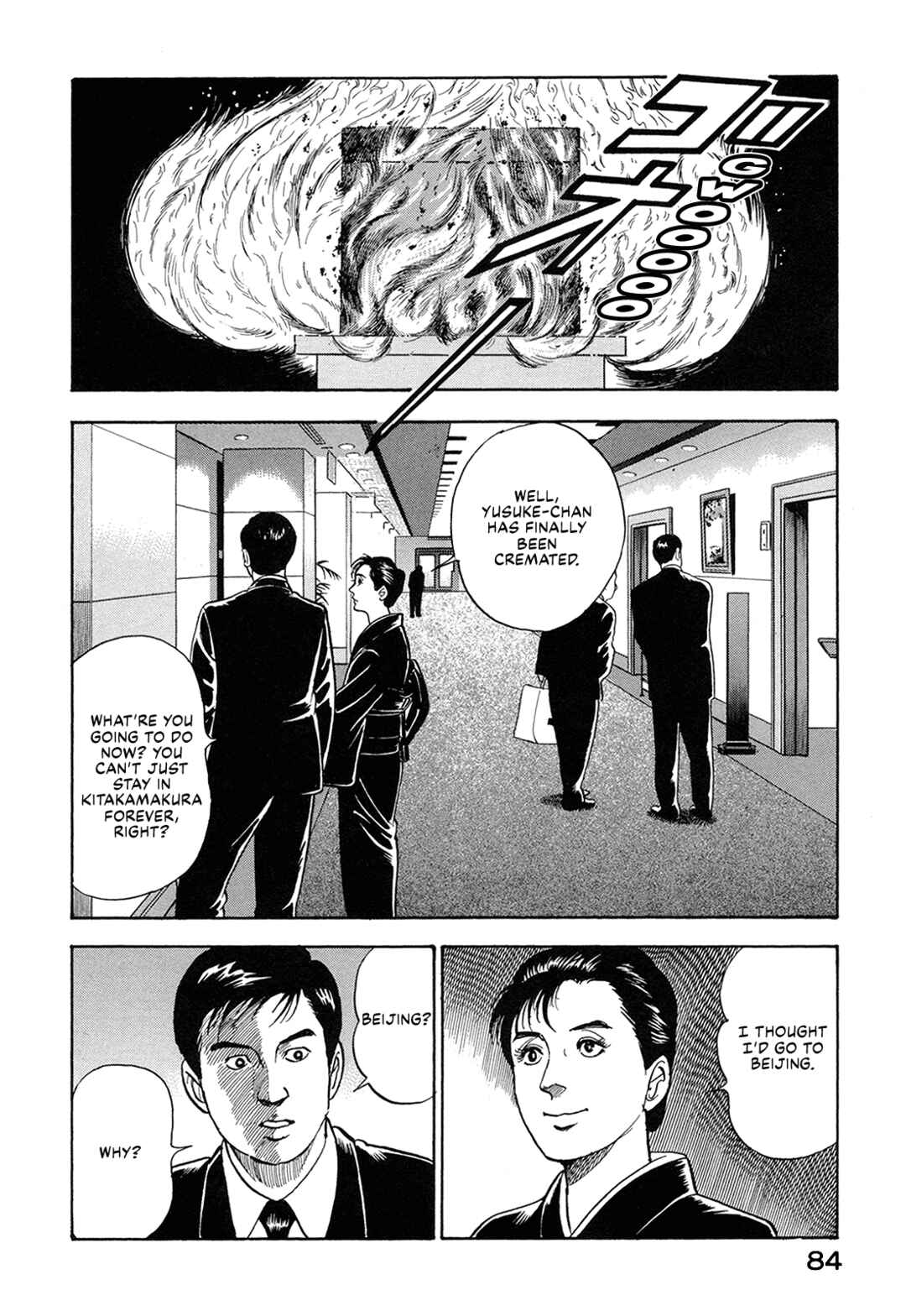 Page 14 Chapter 57 Managing Director Shima Kōsaku