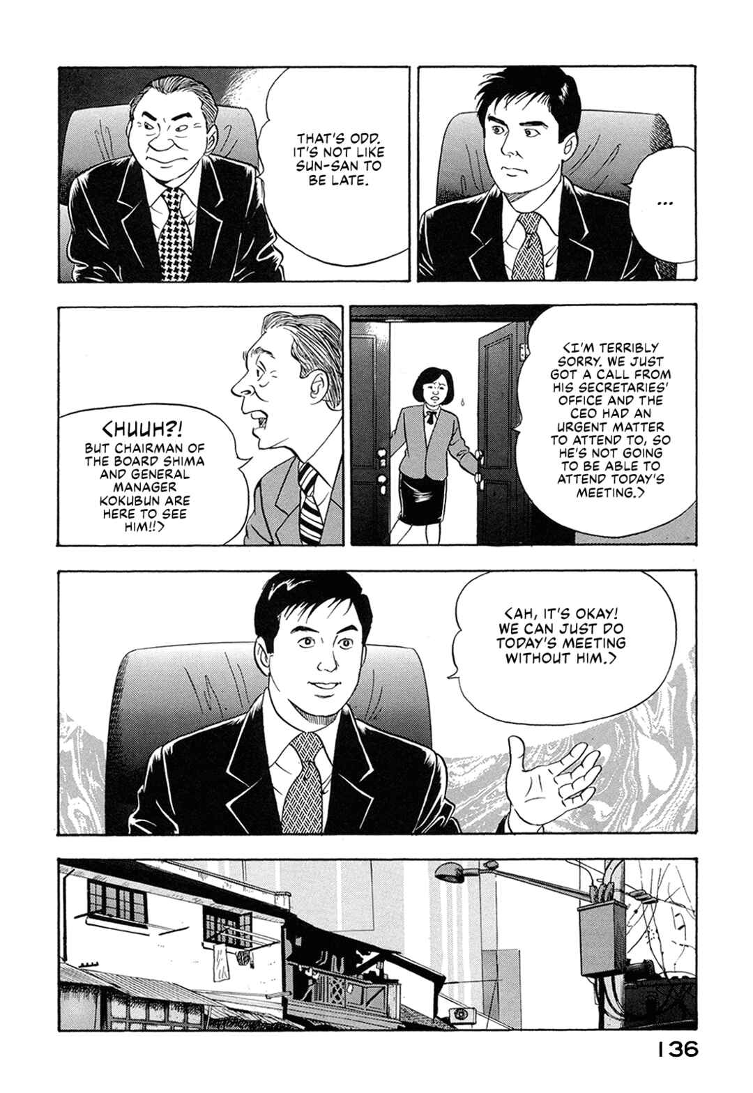 Page 14 Chapter 60 Managing Director Shima Kōsaku