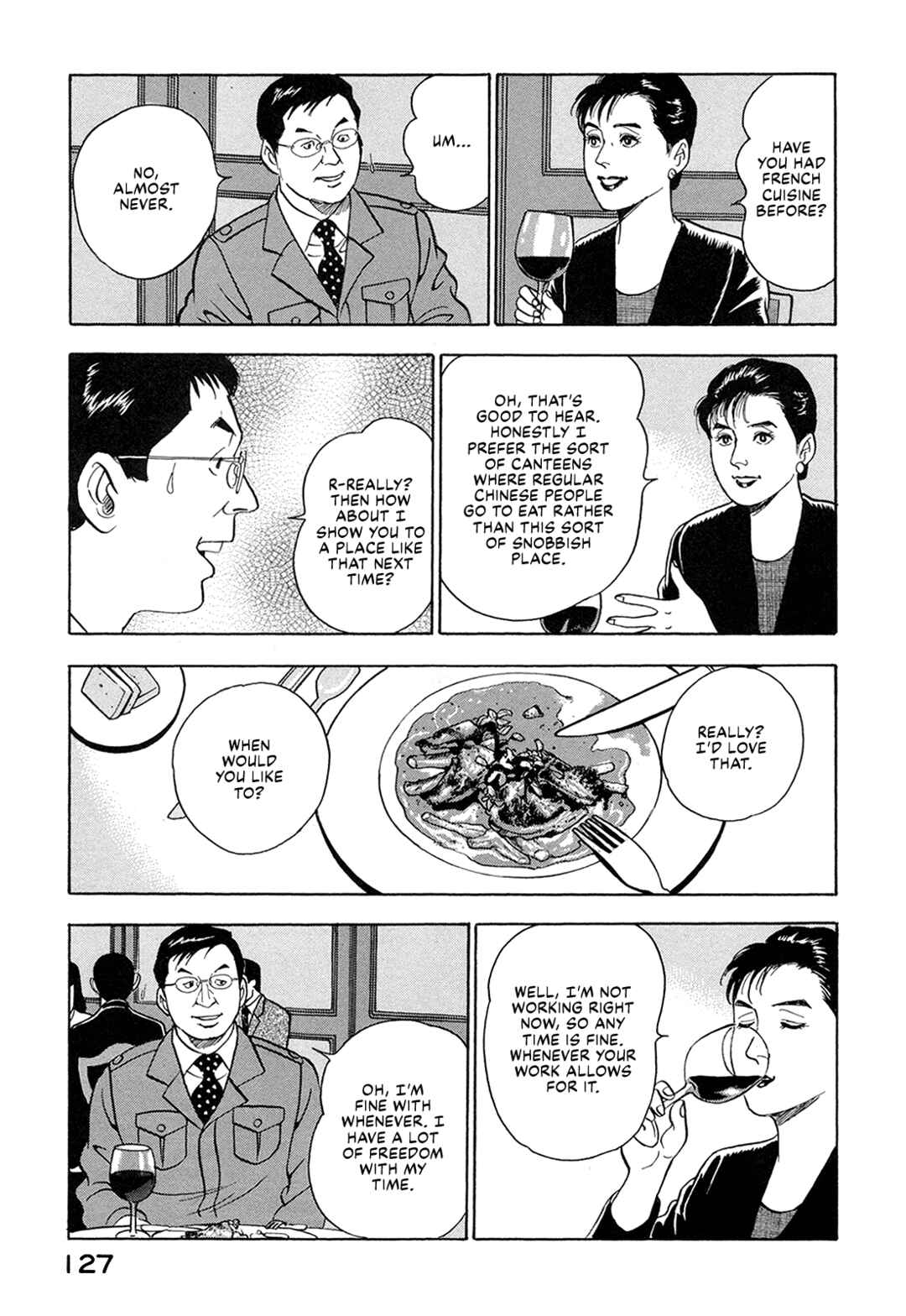 Page 5 Chapter 60 Managing Director Shima Kōsaku