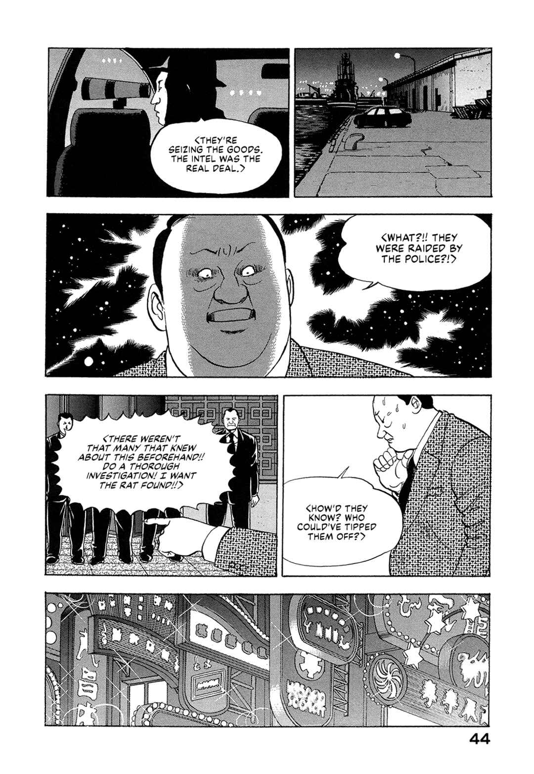 Page 10 Chapter 29 Managing Director Shima Kōsaku