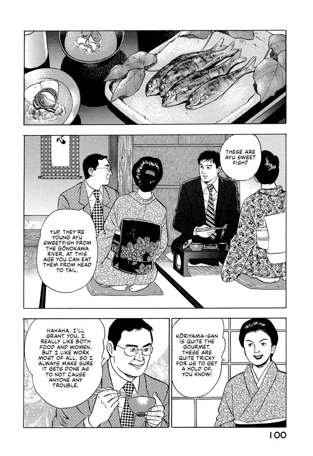 Page 10 Chapter 6 Managing Director Shima Kōsaku