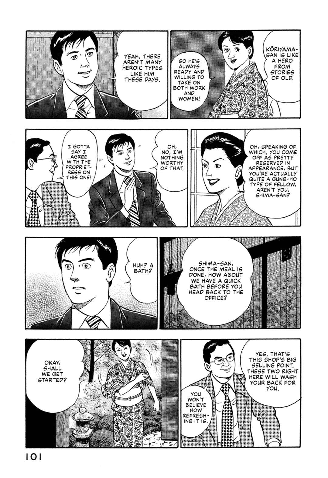 Page 11 Chapter 6 Managing Director Shima Kōsaku