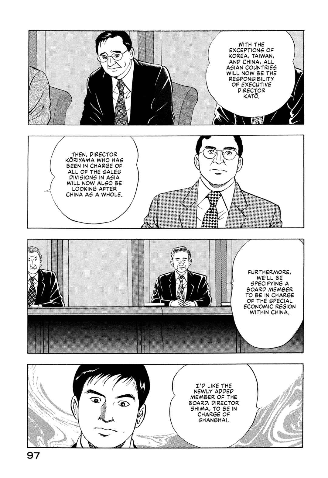 Page 7 Chapter 6 Managing Director Shima Kōsaku