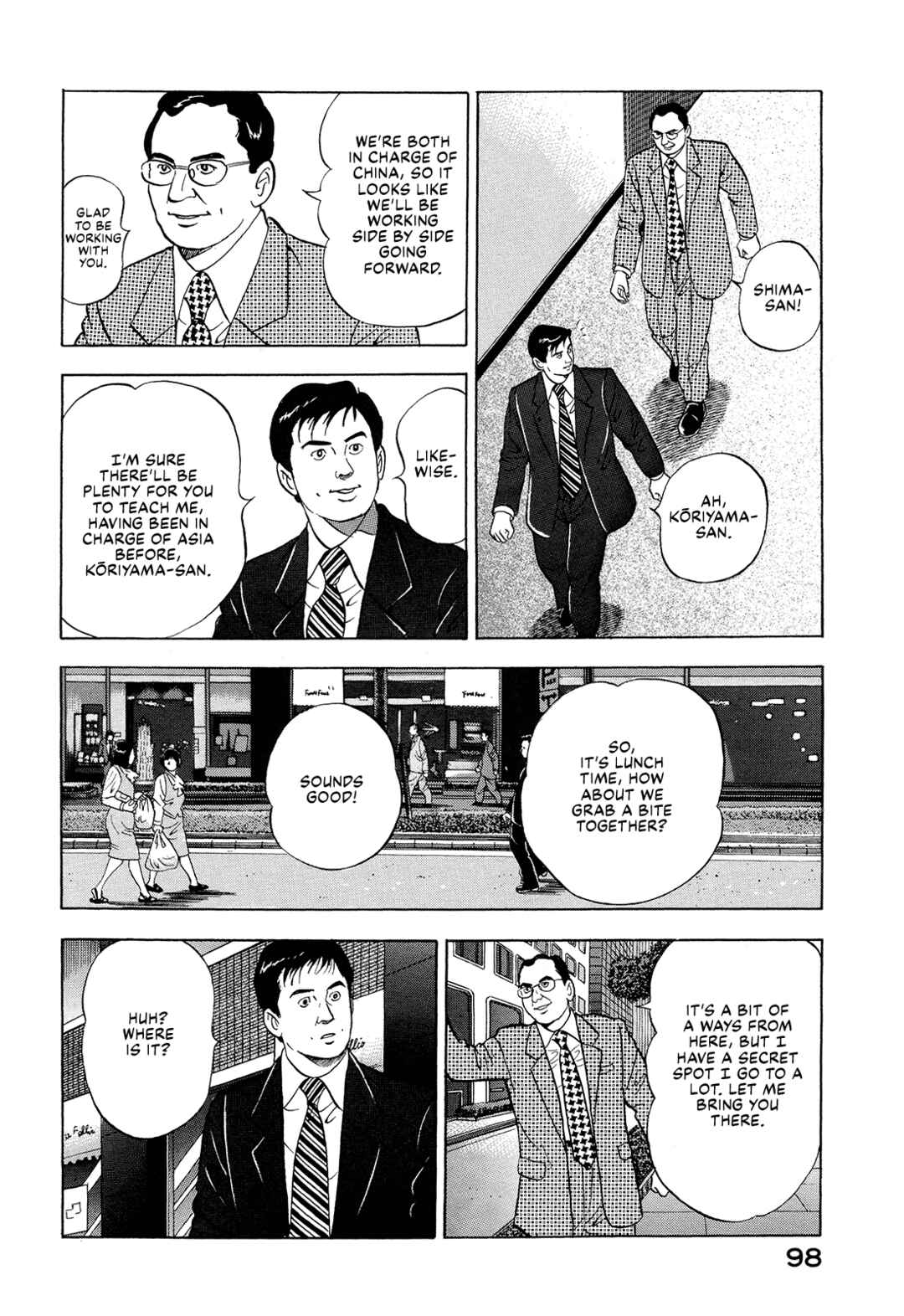 Page 8 Chapter 6 Managing Director Shima Kōsaku