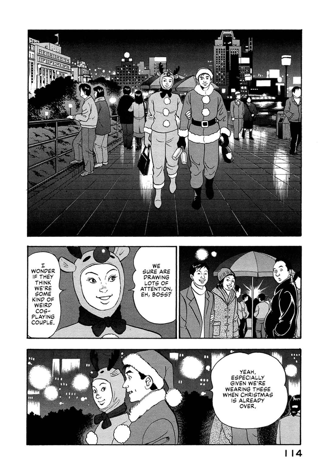 Page 12 Chapter 33 Managing Director Shima Kōsaku