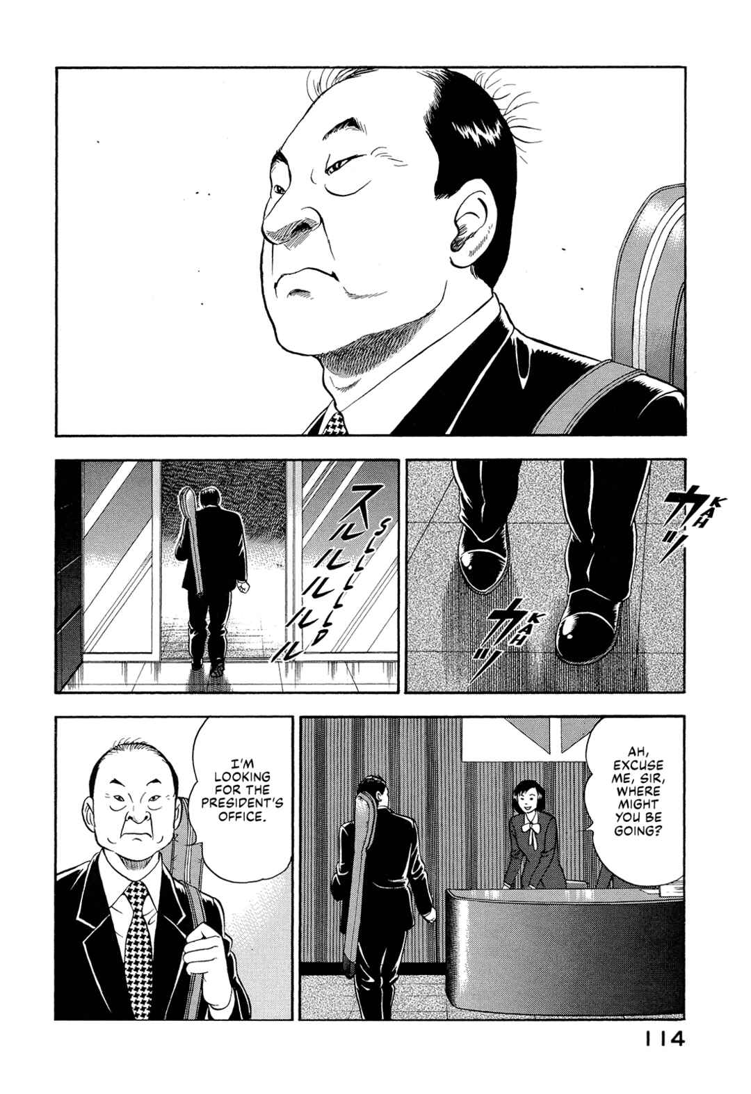 Page 8 Chapter 7 Managing Director Shima Kōsaku