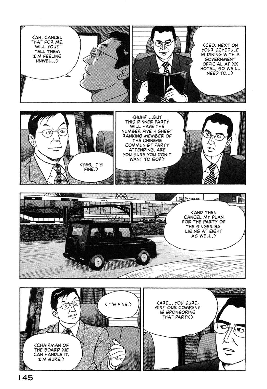 Page 7 Chapter 61 Managing Director Shima Kōsaku