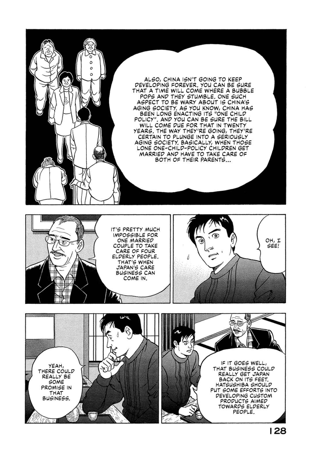 Page 10 Chapter 34 Managing Director Shima Kōsaku