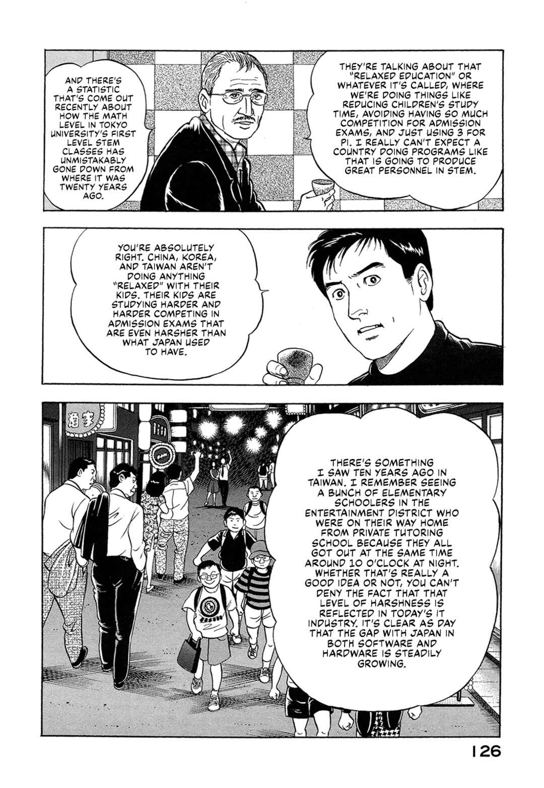 Page 8 Chapter 34 Managing Director Shima Kōsaku