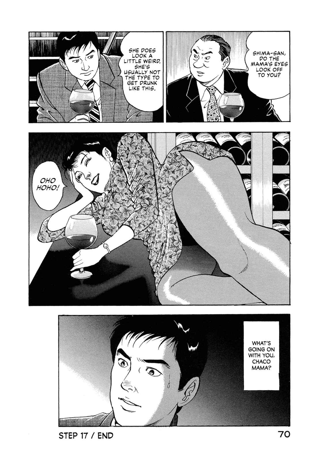 Page 20 Chapter 17 Managing Director Shima Kōsaku