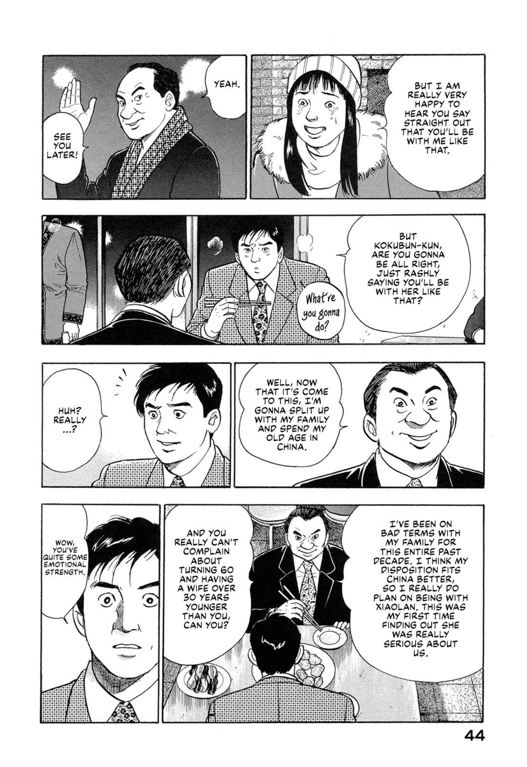 Page 10 Chapter 42 Managing Director Shima Kōsaku