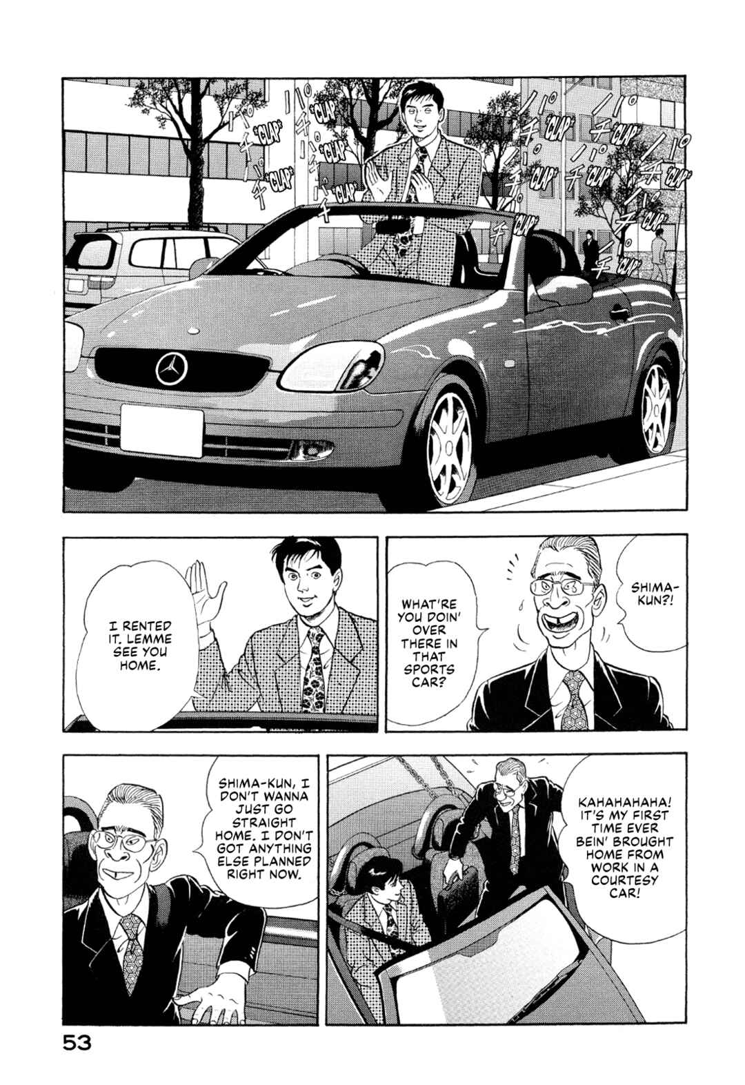 Page 15 Chapter 3 Managing Director Shima Kōsaku