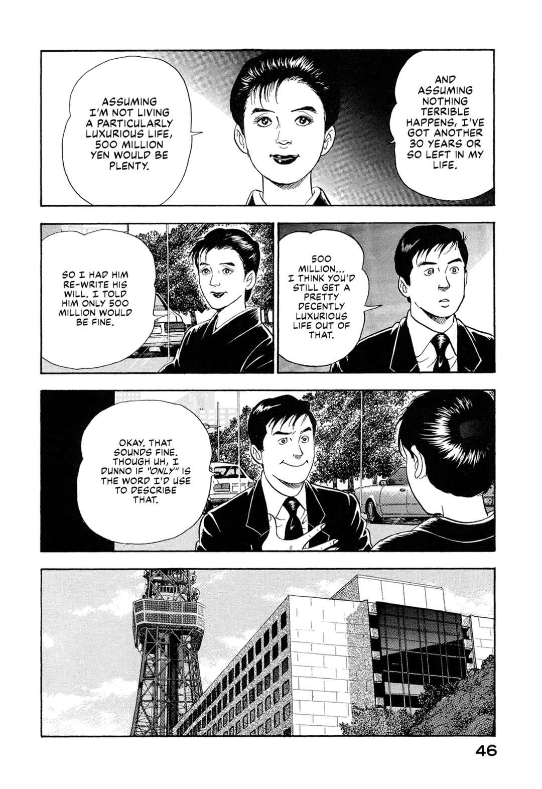 Page 8 Chapter 3 Managing Director Shima Kōsaku
