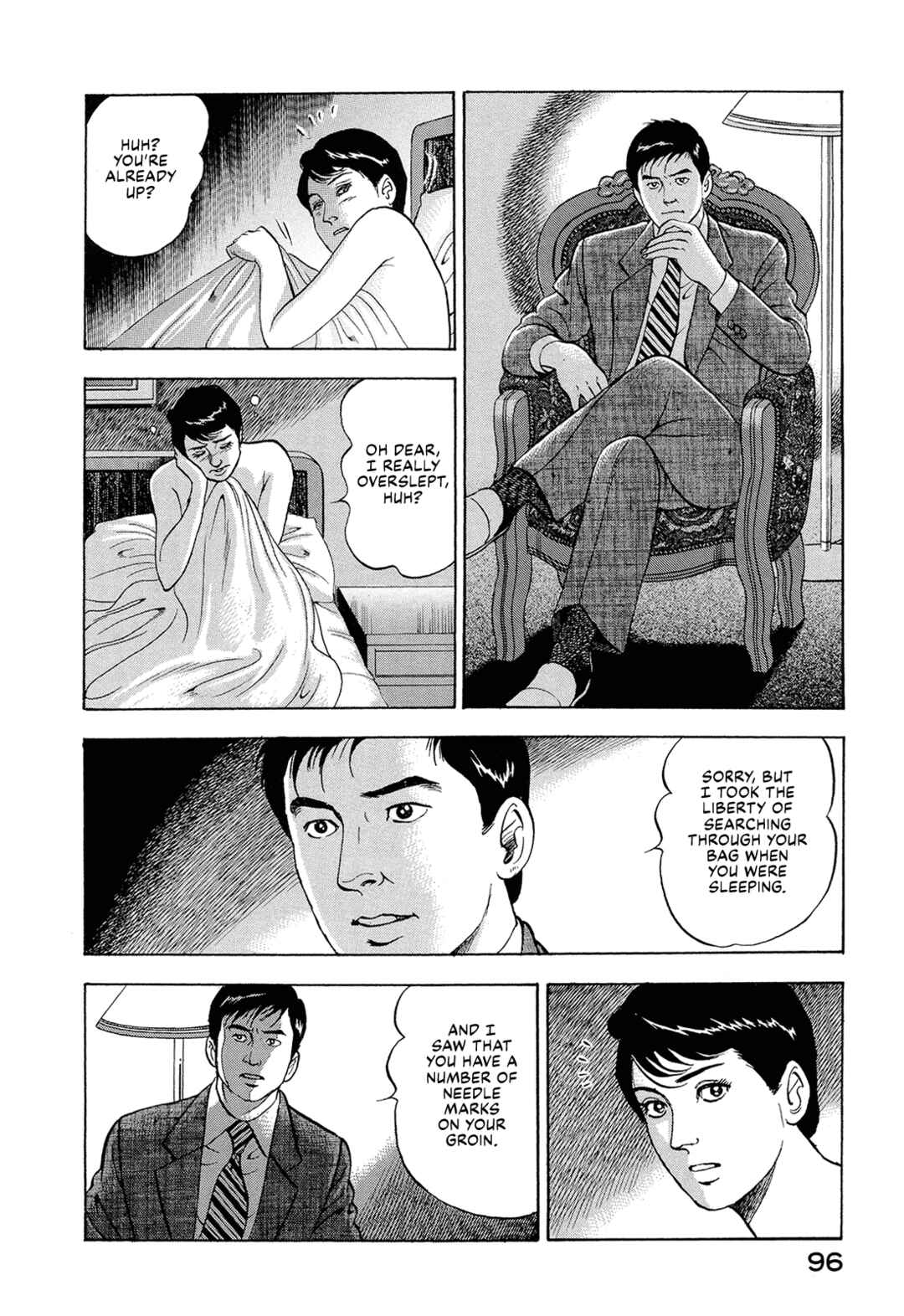 Page 10 Chapter 19 Managing Director Shima Kōsaku