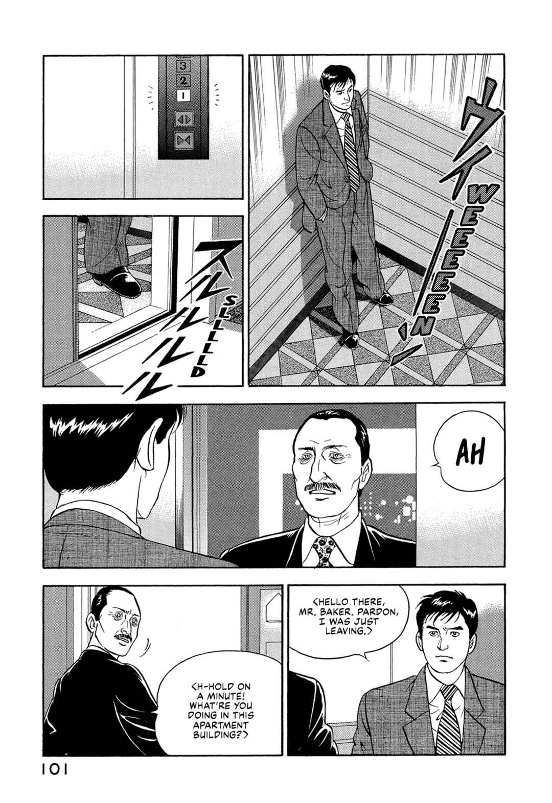 Page 15 Chapter 19 Managing Director Shima Kōsaku