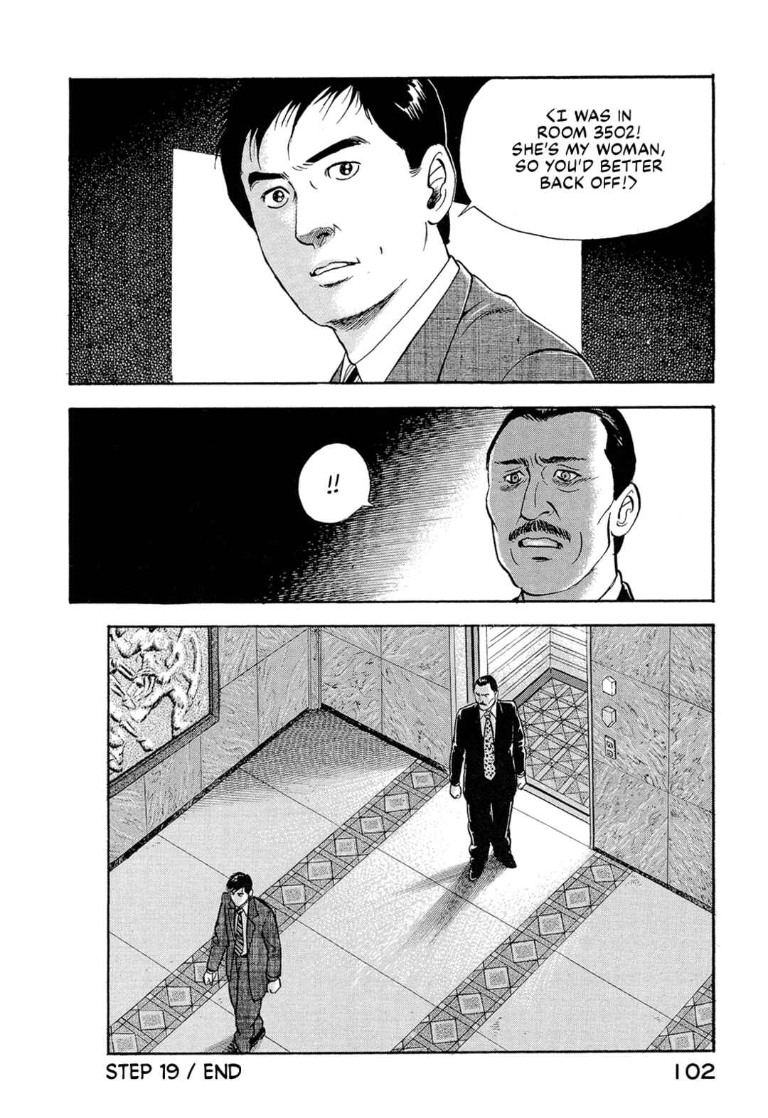 Page 16 Chapter 19 Managing Director Shima Kōsaku