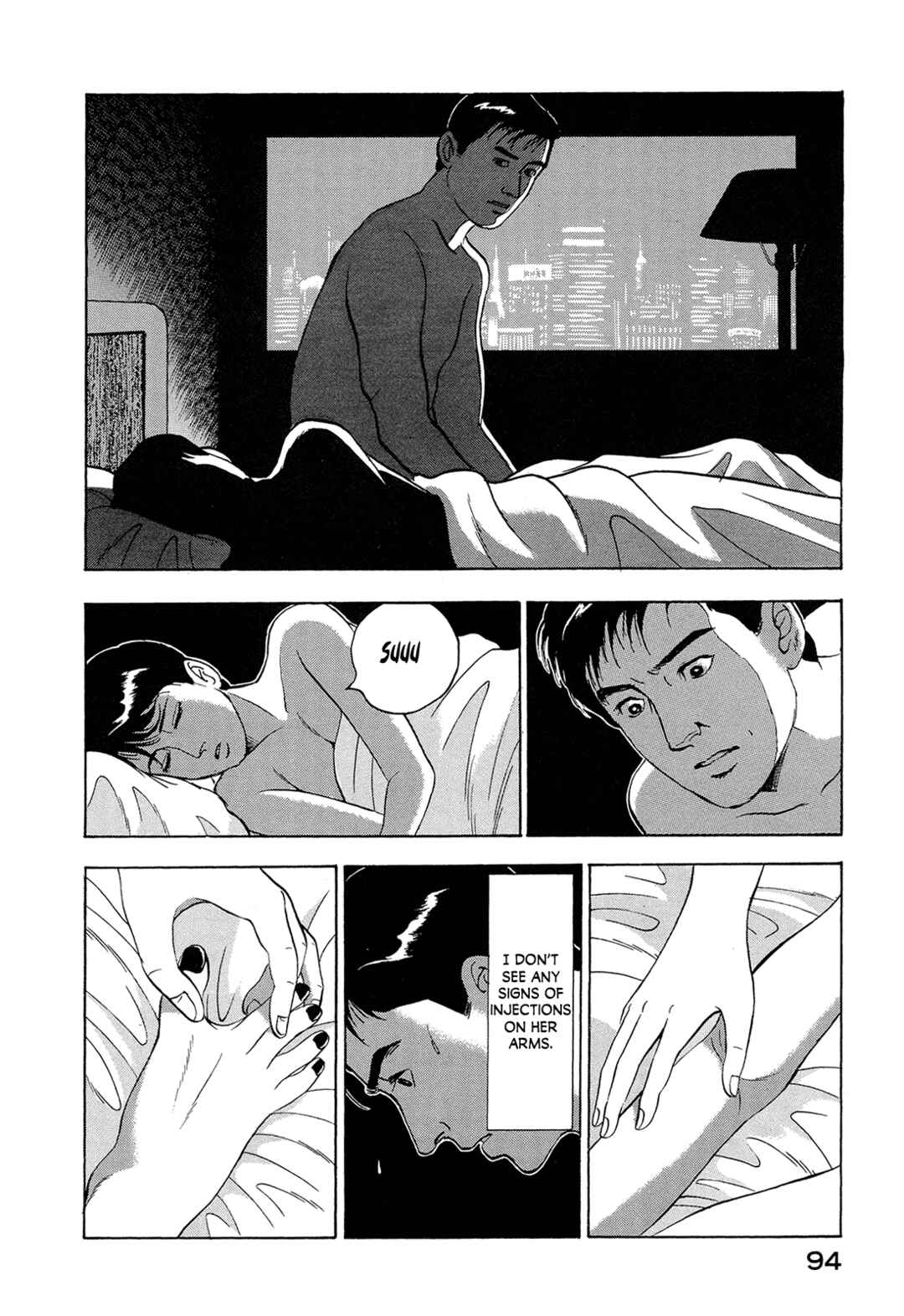Page 8 Chapter 19 Managing Director Shima Kōsaku