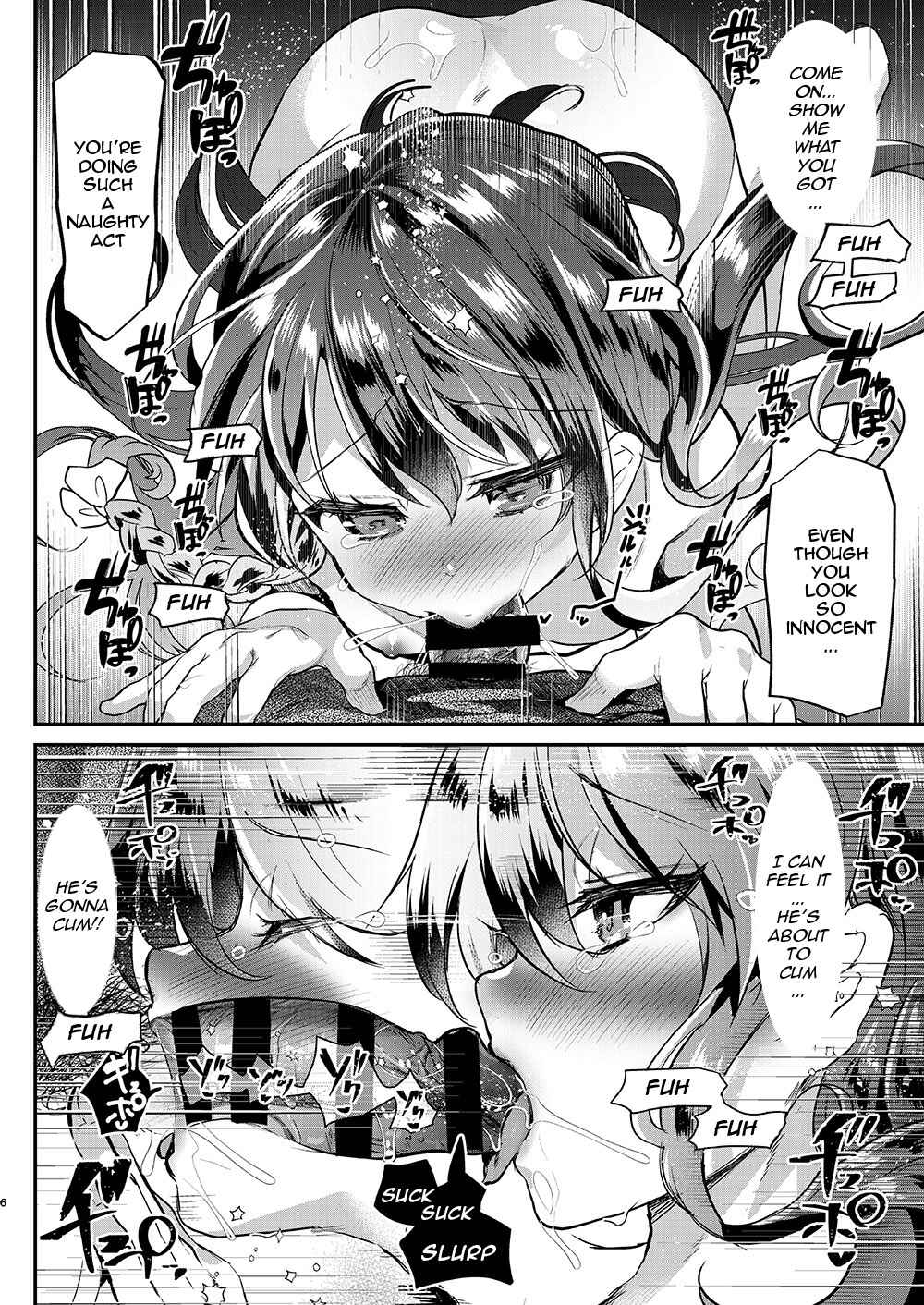 Page 7 Chapter 9 Lolicon to JS ga Futari de Otomari Shitara...